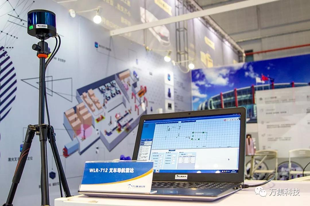 万集科技参加2019上海智能工厂展览会-展会新闻-2023第十届上海国际AGV小车移动机器人展览会